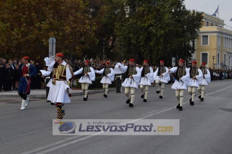 Το τσαρούχι των Ευζώνων ξεσήκωσε την Μυτιλήνη (βίντεο)